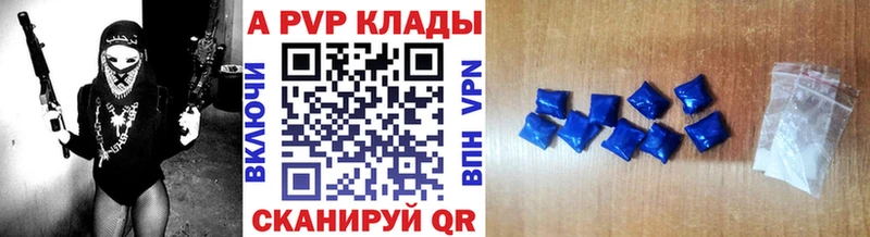 Где продают наркотики Белгород ГАШ  COCAIN  Меф 