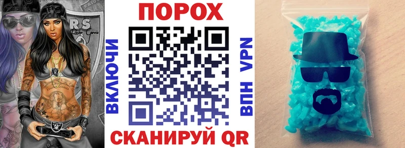 Амфетамин VHQ  Белгород 