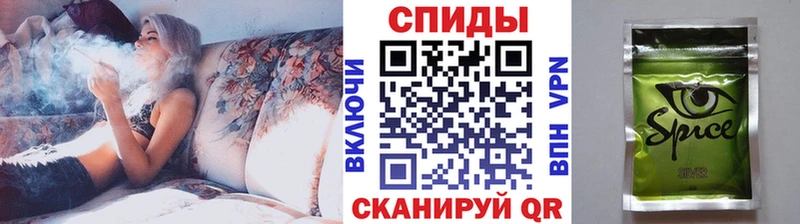 ссылка на мегу ONION  Белгород  Бутират жидкий экстази  купить  