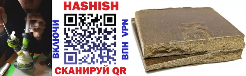 мориарти какой сайт  Белгород  ГАШ VHQ 