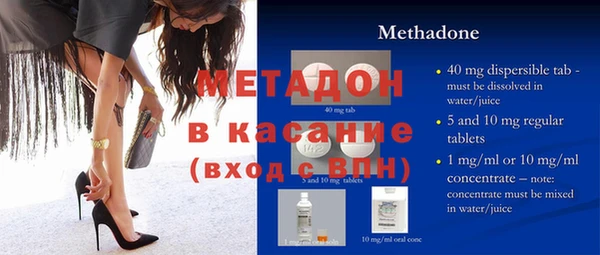 2c-b Гатчина