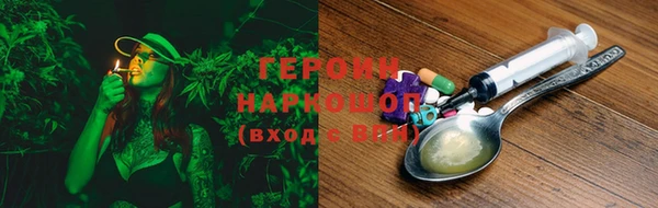 скорость Семикаракорск