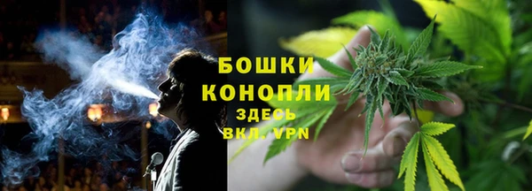 марки lsd Слюдянка