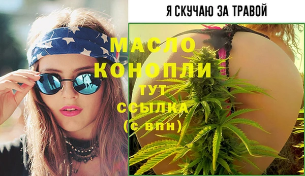 COCAINE Семилуки