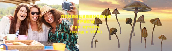 скорость Семикаракорск