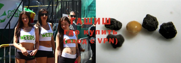 COCAINE Семилуки