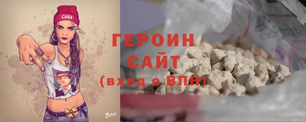 скорость Семикаракорск
