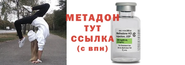ГАЛЛЮЦИНОГЕННЫЕ ГРИБЫ Верея
