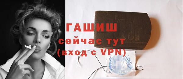 марихуана Верхнеуральск