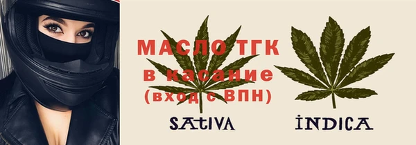 ПСИЛОЦИБИНОВЫЕ ГРИБЫ Верхний Тагил