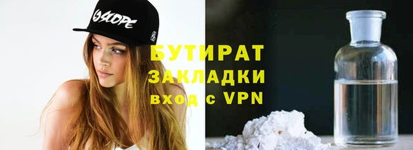 стафф Семёнов
