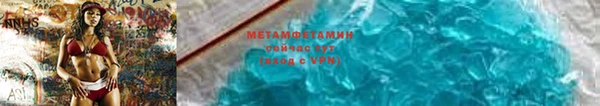 ПСИЛОЦИБИНОВЫЕ ГРИБЫ Верхний Тагил