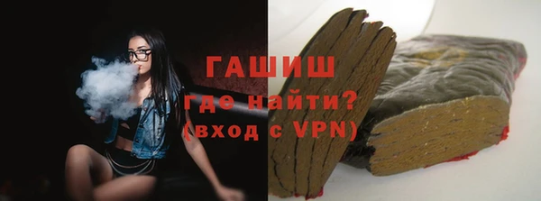 стафф Семёнов