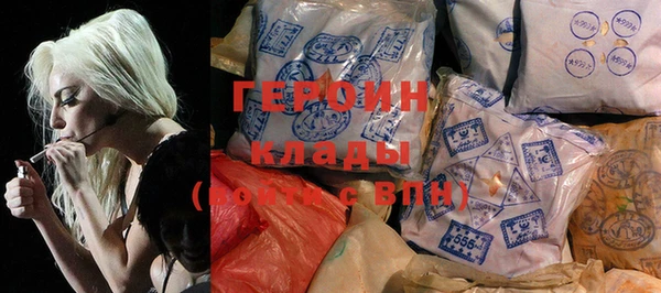 mix Гвардейск