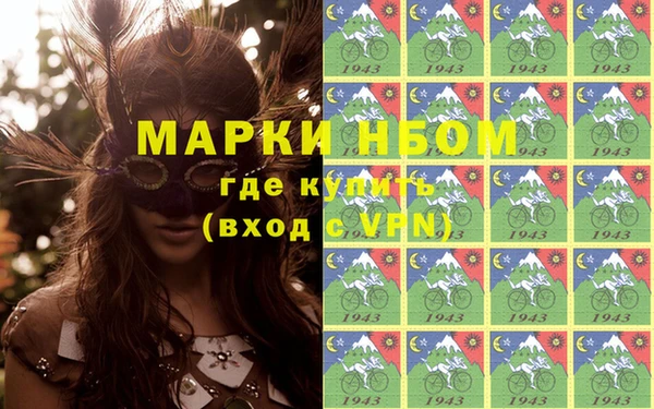 COCAINE Семилуки