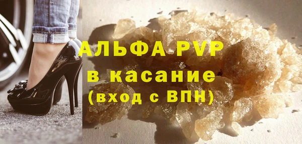 марки nbome Снежногорск