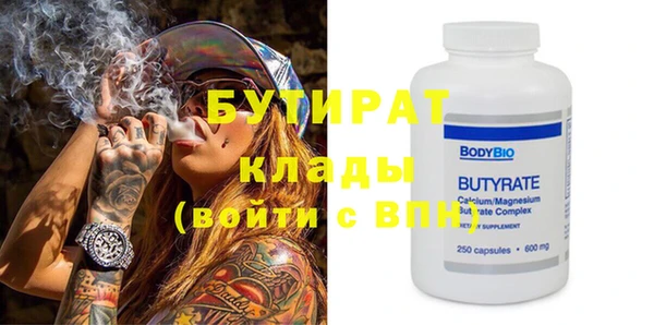 ГАЛЛЮЦИНОГЕННЫЕ ГРИБЫ Верея