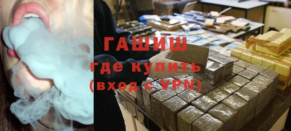 стафф Семёнов