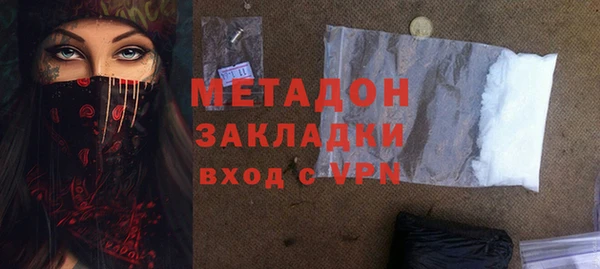 COCAINE Семилуки