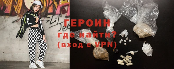марихуана Верхнеуральск