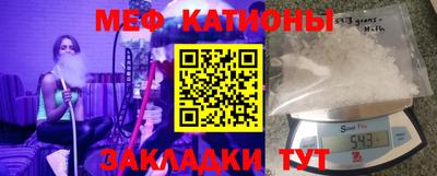 MDMA Апрелевка