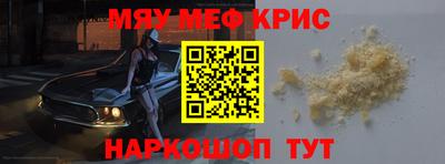 MDMA Апрелевка