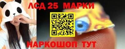 первитин Аргун