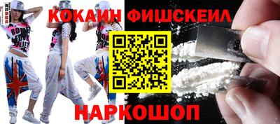 трава Бугуруслан