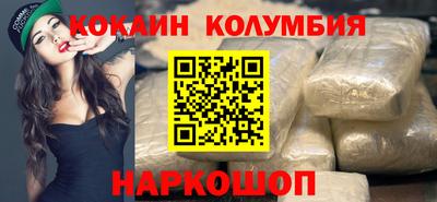 дурь Бузулук