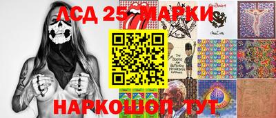 первитин Аргун