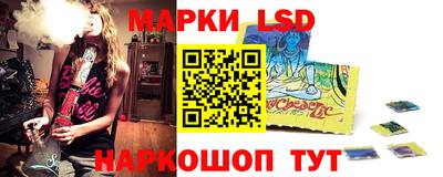 первитин Аргун