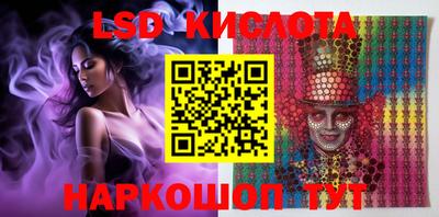 первитин Аргун