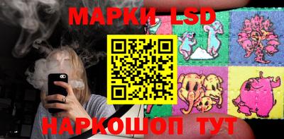 марихуана Будённовск