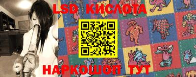 первитин Аргун