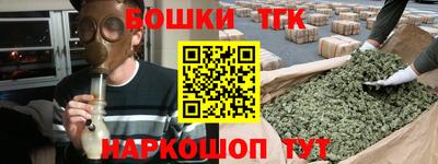 MDMA Апрелевка