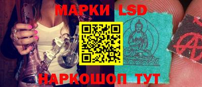 дурь Бузулук