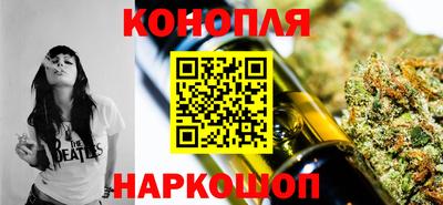 MDMA Апрелевка