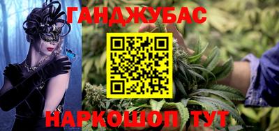 MDMA Апрелевка