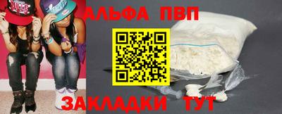 MDMA Апрелевка