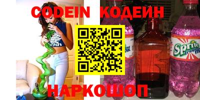 MDMA Апрелевка