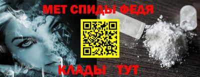 MDMA Апрелевка