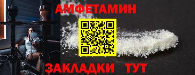 дурь Бузулук