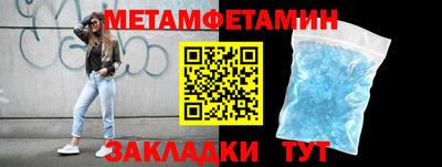 дурь Бузулук
