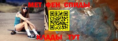 дурь Бузулук