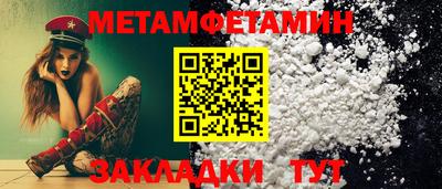 дурь Бузулук
