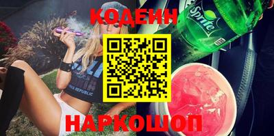 дурь Бузулук