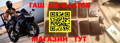 MDMA Апрелевка