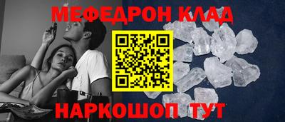 гидра Апшеронск