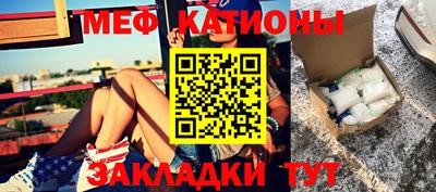 гидра Апшеронск