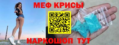 марихуана Будённовск
